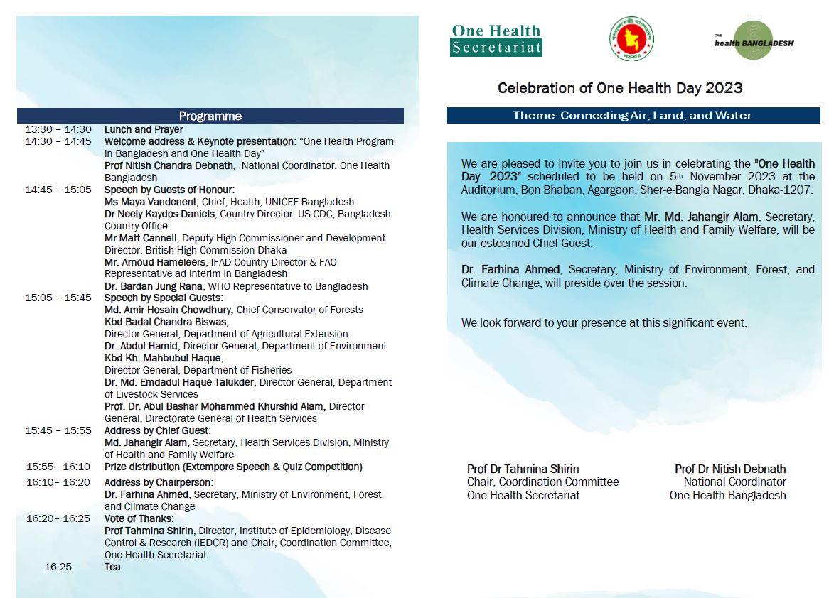 International One Health Day 2023 Celebrations in Bangladesh, Connecting Air, Land and Water
