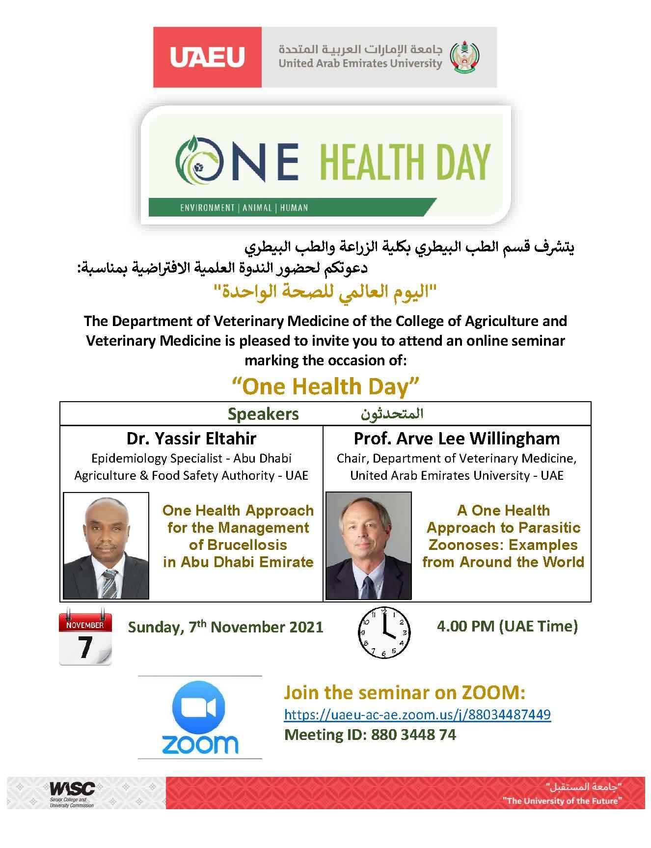 United Arab Emirates University One Health Day Seminar