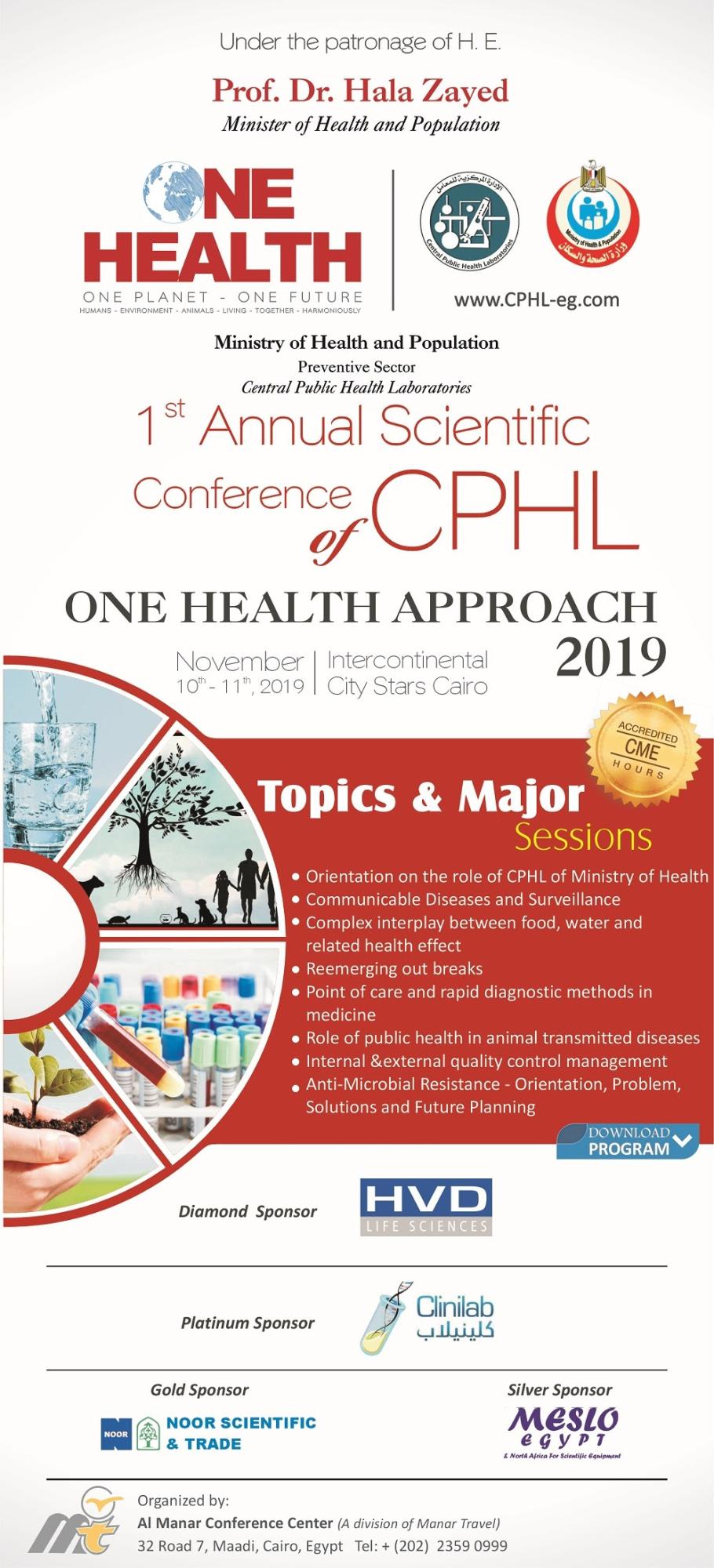 First Scientific Conference of CPHL - One Health Approach 2019